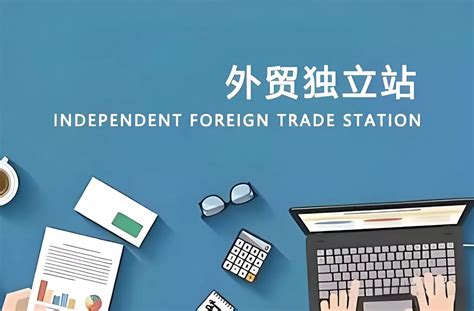 外貿(mào)銷(xiāo)售網(wǎng)站建設(shè)規(guī)劃與海外地產(chǎn)銷(xiāo)售網(wǎng)站素材整合方案 —— 以河北網(wǎng)站開(kāi)發(fā)為例